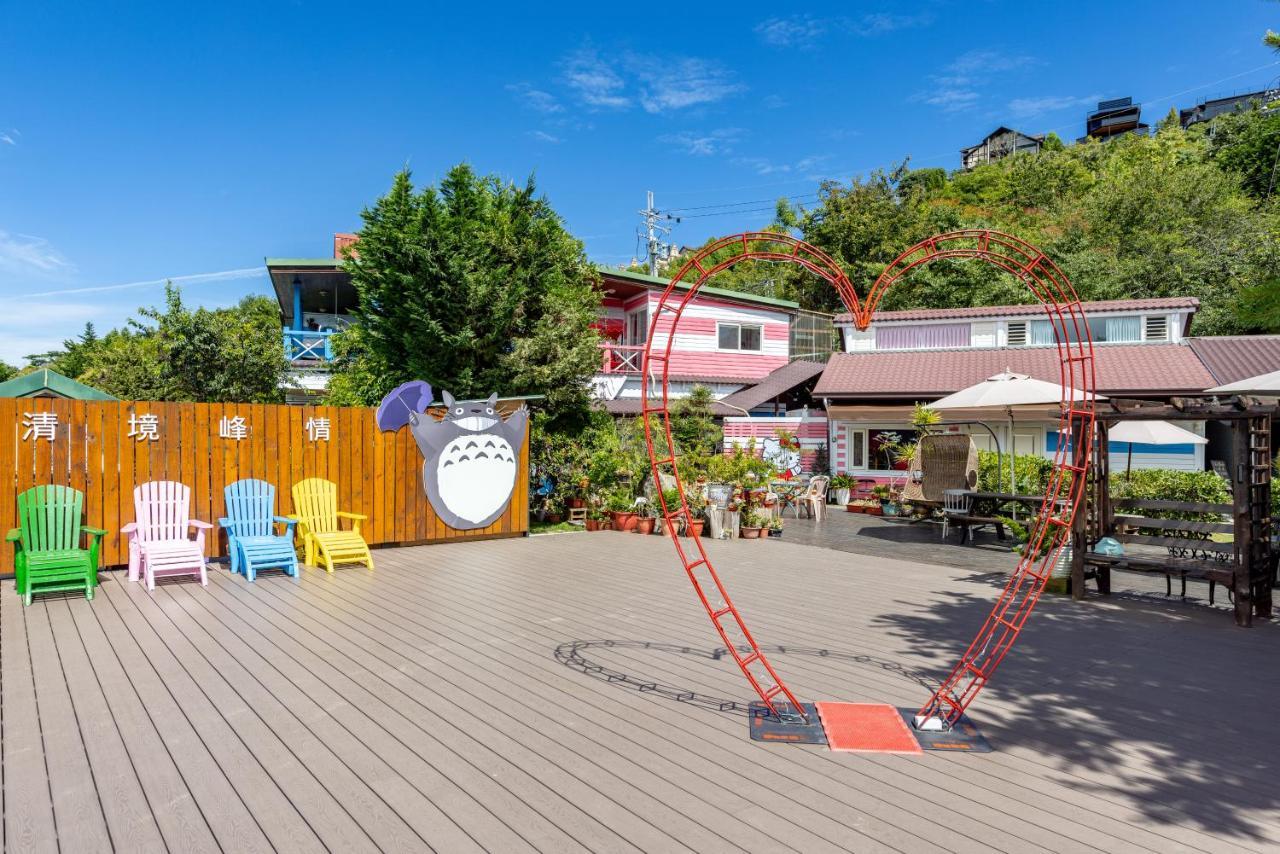 Julie'S Garden, Cingjing - Fon Chin Homestay Ren’ai Zewnętrze zdjęcie